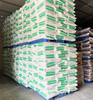Novec Cas7200 China Manufacturer Moisturizing Ingredients