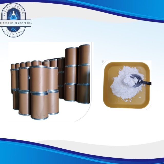 China manufacturer Personal Care Preservative Ethylparaben Powder CAS 120-47-8